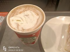 -星巴克(西藏路店)