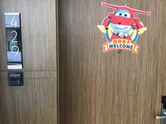 -上海滴水湖皇冠假日酒店