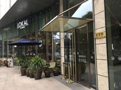 -爱回收(湖滨道购物中心店)