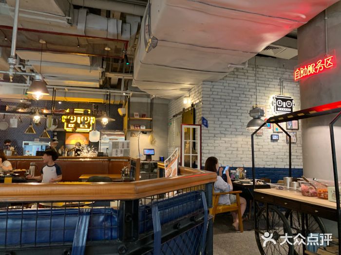 机器人火炉披萨(爱琴海店)大堂图片