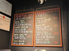 -CLUB心邸·掼蛋·麻将·扑克(日坛店)