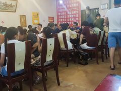 大堂-花水湾红太阳牛肉汤锅