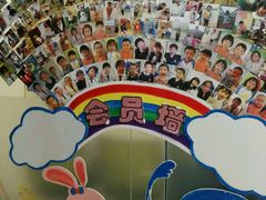 -爱乐梵国际儿童教育中心(古美店)