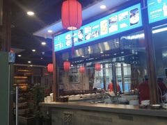 -亿诣蝎府炸酱面羊蝎子火锅(酷车小镇店)