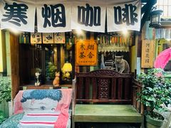 -小河直街历史文化街区