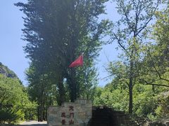 -北京密云天门山风景区