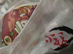 -小龙坎火锅(湖滨银泰in77店)