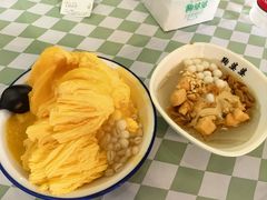 -鞠婆婆•绵绵冰•凉糕•手工冰粉(苏稽一店)