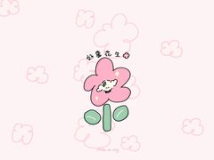 -尹三豆汁(天坛店)