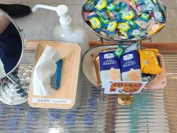 -和颜一美轻医美连锁