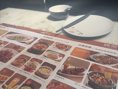 -绿茶餐厅(财富购物中心店)