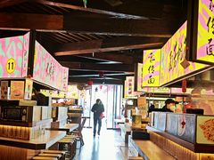 -老客满蛋饼(双塔市集店)