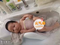 -悦子阁月子会所