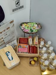 -和颜一美轻医美连锁