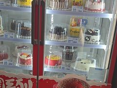 -DQ·蛋糕·冰淇淋(通州万达店)