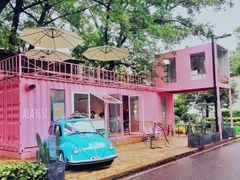 -灯塔咖啡馆BOOK·Coffee Shop