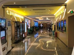 -南国影城(金光华店)