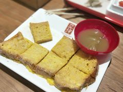 -亚坤 Ya Kun Kaya Toast(万象城店)