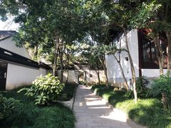 -秋霞圃
