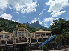 -七仙岭温泉国家森林公园