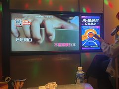 -星聚会KTV(南翔印象城MEGA店)