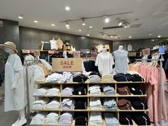 -MUJI无印良品(万象城店)