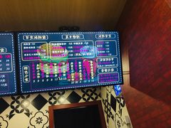-牛纽塔·牛人堡(群众路店)