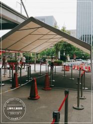 -上海市儿童医院(泸定路院区)