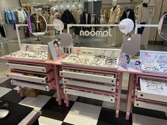 -Sweet Color美瞳隐形眼镜店(浦建路巴黎春天店)