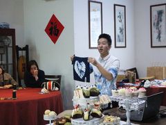 -中庸素香阁(建发广场店)