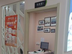 -爱尚大众口腔(南湖花园门诊)