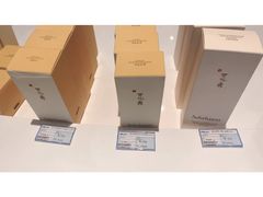 -自贸区跨境购物免税店(越秀滨海隽城商业广场店)