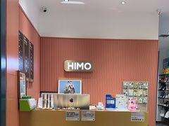 -海马体照相馆(重庆爱琴海购物公园店)