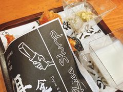 -饵块食光·云南有机手作饵块
