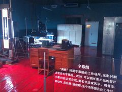 -长影旧址博物馆