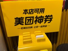 -感智盲人按摩·艾灸·肩颈SPA(岗厦店)