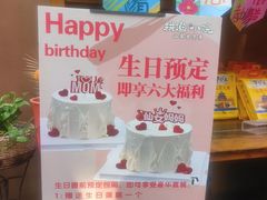 -耕渔小院·湖南鱼鲜(望城店)