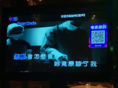 -加州红歌声宴KTV(白石洲店)