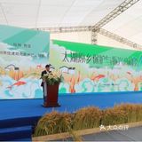 刚巧有开廉节，有几个演出。估计下周之后稻子都没了吧…