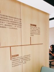 -广东韩妃整形外科医院