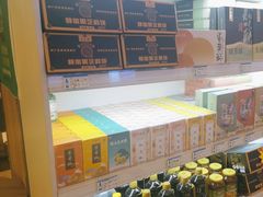 -知味观(翡翠城店)