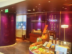 -新雅(丰盛里店)