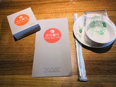 -丰乐餐厅·始于1999·本地老字号