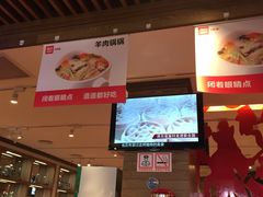 -西贝莜面村(上海百联西郊店)