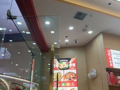 -食米家拌饭(梅溪新天地店)