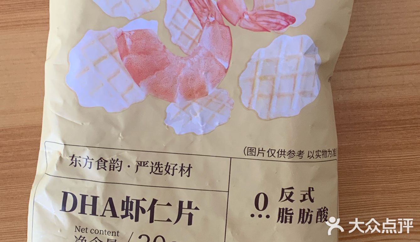 又被骗了... 