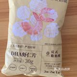 又被骗了... 