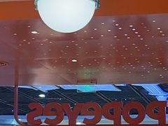 -Popeyes炸鸡·汉堡·奶昔(五角场万达店)
