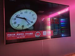-唱吧麦颂KTV(乐汇城店)