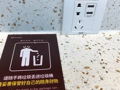 -全家便利店(王府井大街店)